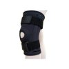 زانوبند نئوپرن چهار فنره طب و صنعت کد 41100