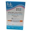 سرنگ انسولین یکپارچه آوا بسته 40 عددی حجم 1 میلی لیتر گیج 30