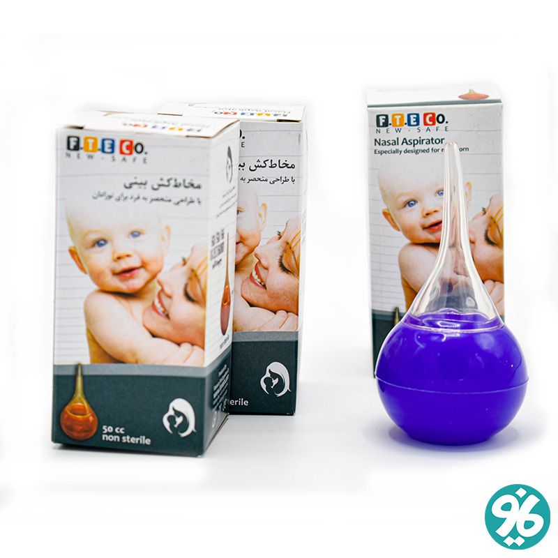 خرید اینترنتی پوار پاک کننده بینی نوزادان F.T.E.Co