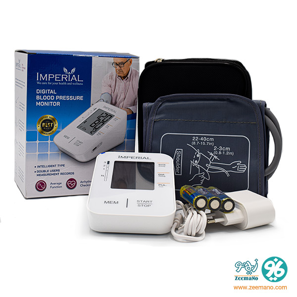 خرید فشارسنج دیجیتال بازویی امپریال C03A