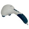 ماساژور بریمد مدل BD7401
