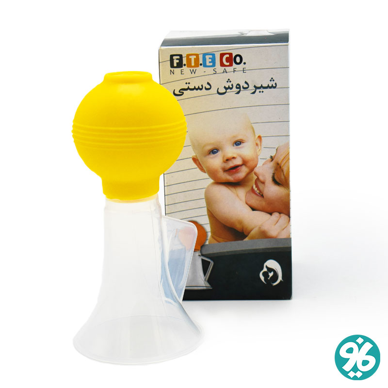 خرید آنلاین شی دوش دستی فناور طب FTE.CO با ارسال به سراسر کشور