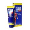 ژل ضد درد و خنک کننده عضلات مینرال آیس Mineral Ice حجم80 میلی