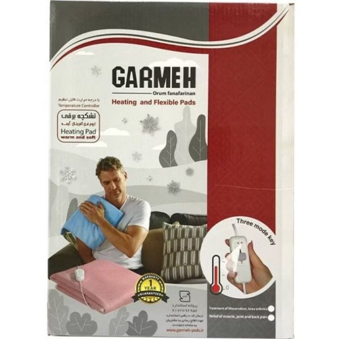 تشکچه برقی HP35 پارچه ای گرمه با تنظیم دمای آنالوگ