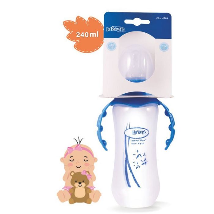 شیشه شیر دسته دار دکتر براونز 240 میلی لیتر S622